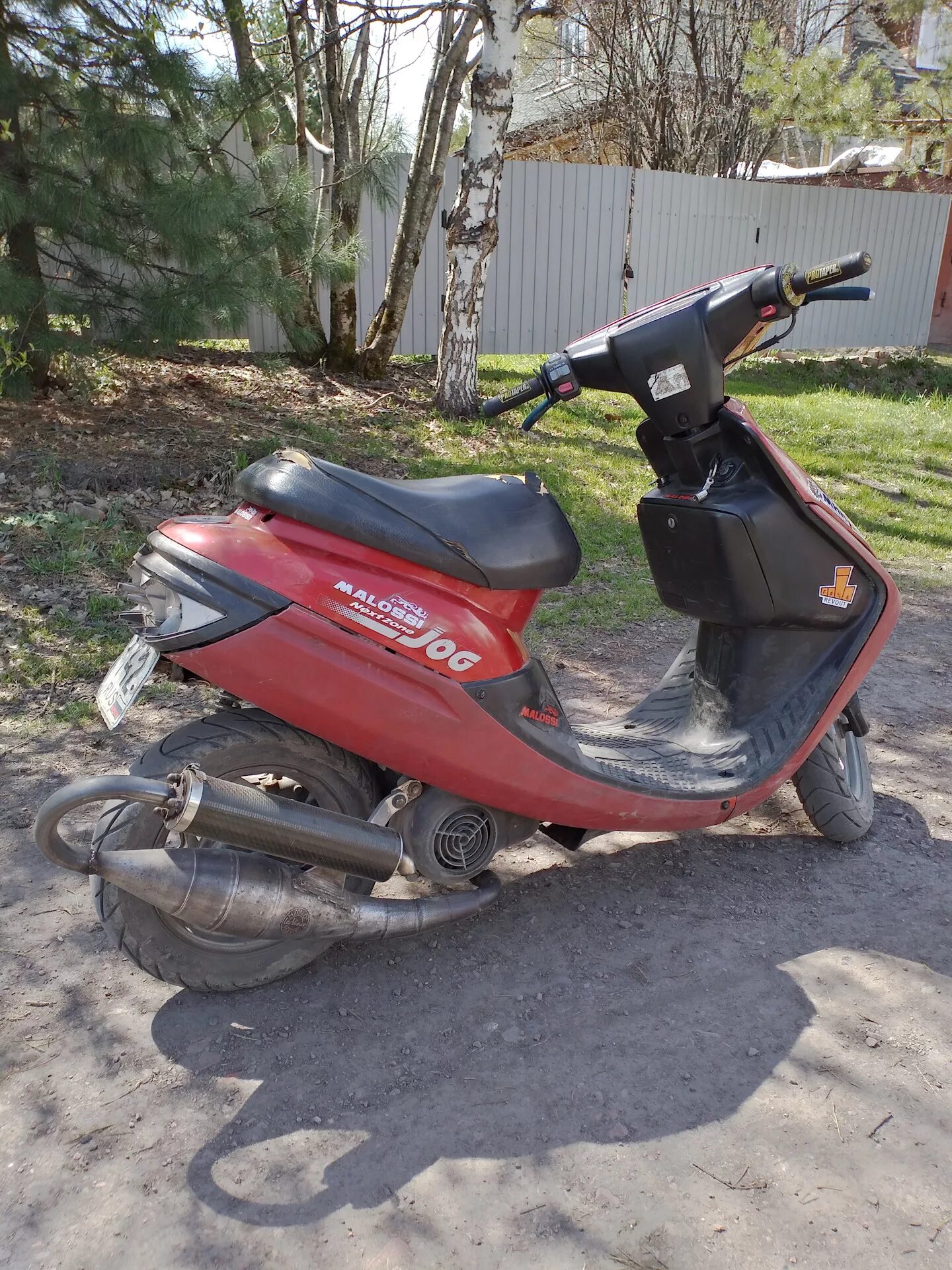 Next zone. Yamaha jog next zone. yamaha jog next zone zr. yamaha jog next zone 2004. yamaha jog next zone 2010.
