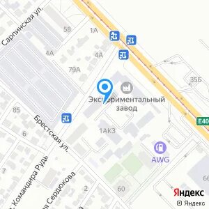 Отзывы решение волгоград