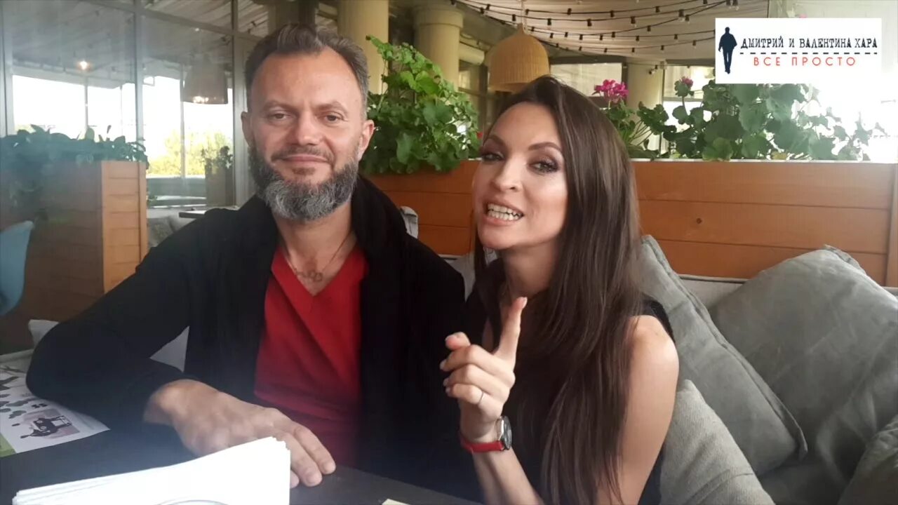 Дмитрий хара биография личная жизнь Осознания П.Ш. ПРОСТО ШОК или что это! Мария Соколова Дзен