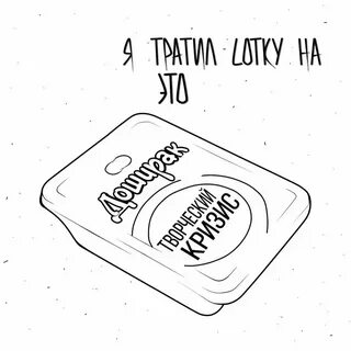 Песня даши дошик деньги зай слушать