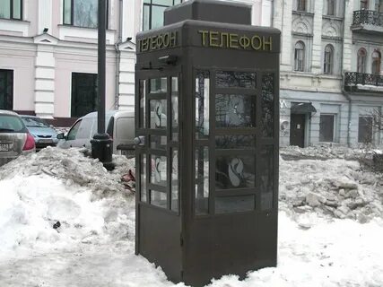Будка москва
