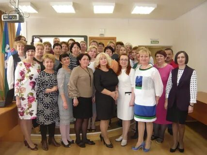Социальный педагог школа интернат