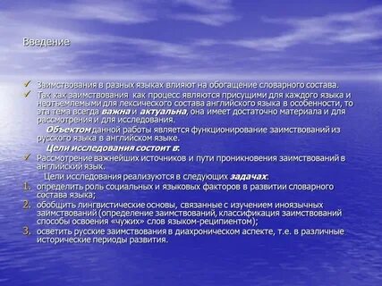 Исполняет роли без слов