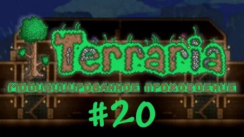 Steam terraria mod