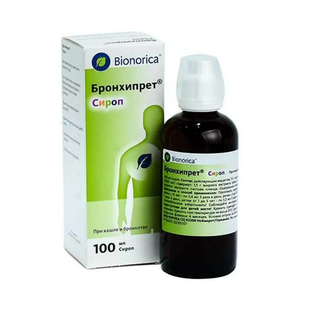 Бронхипрет сироп, 100 мл бионорика. Бронхипрет капли для детей. Бионорика бронхипрет капли. 50мл). 50мл).