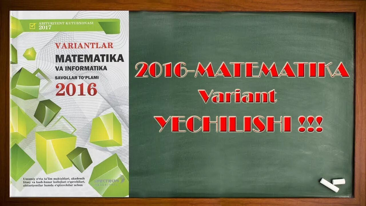 Informatika nazorat ishi. Математика - абитуриенту. Математика мисол. Математика 1996-2007. 1 Синф математика китоби.