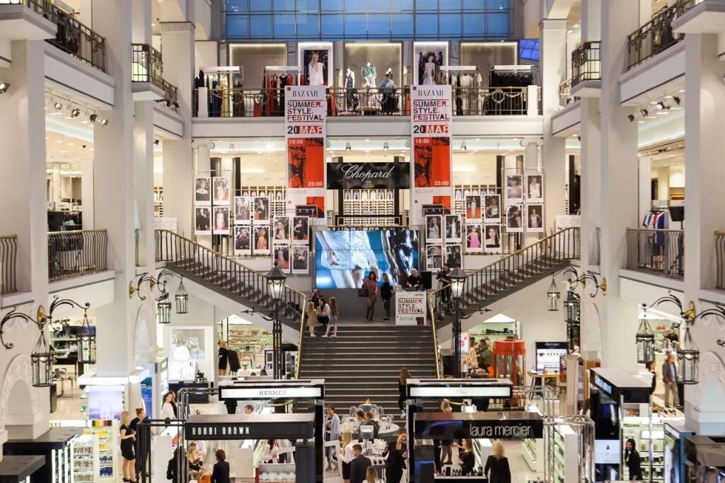 Длт питер диор. Магазин длт в санкт петербурге. Длт цум петербург. Магазин длт в санкт петербурге. Магазин длт в санкт петербурге.