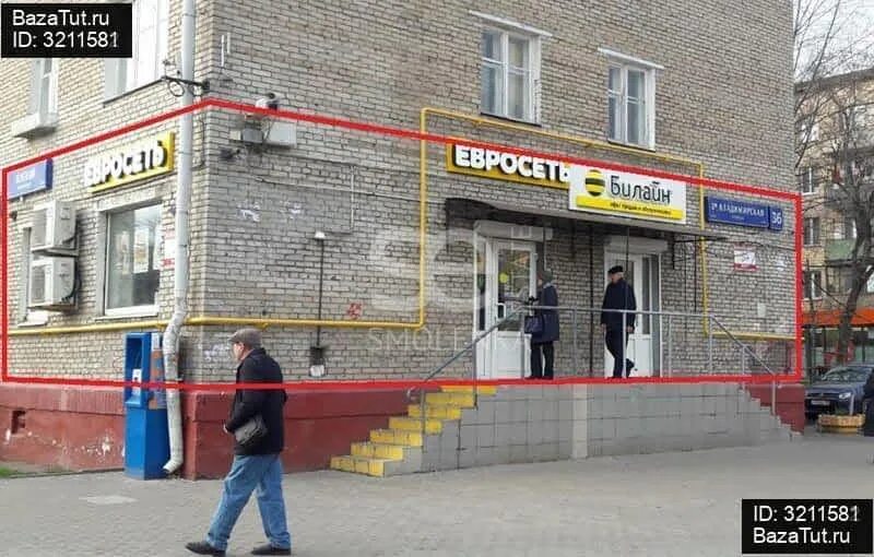 Ул. 7. 36. , 16к3. Вторая владимирская 34 дикси.