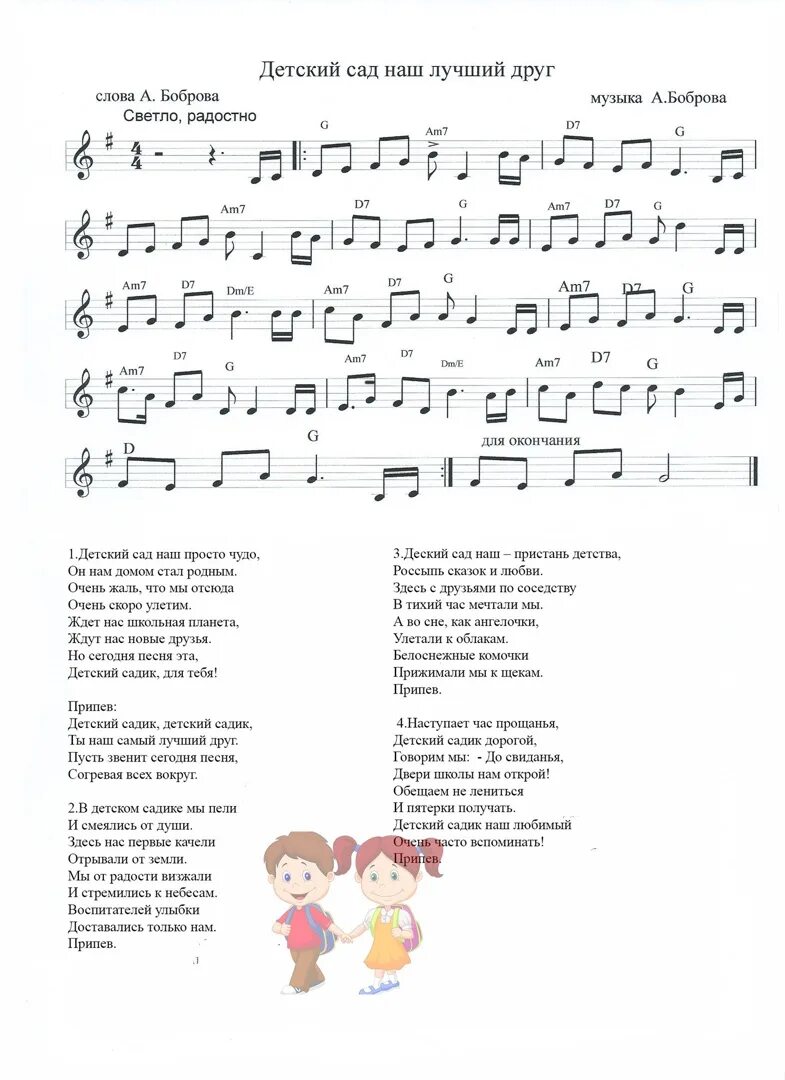 Моя семья курячий минус. Моя семья курячий минус. Моя семья курячий минус. Моя семья курячий минус. Моя семья курячий минус.