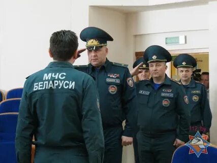 Форма мчс рб