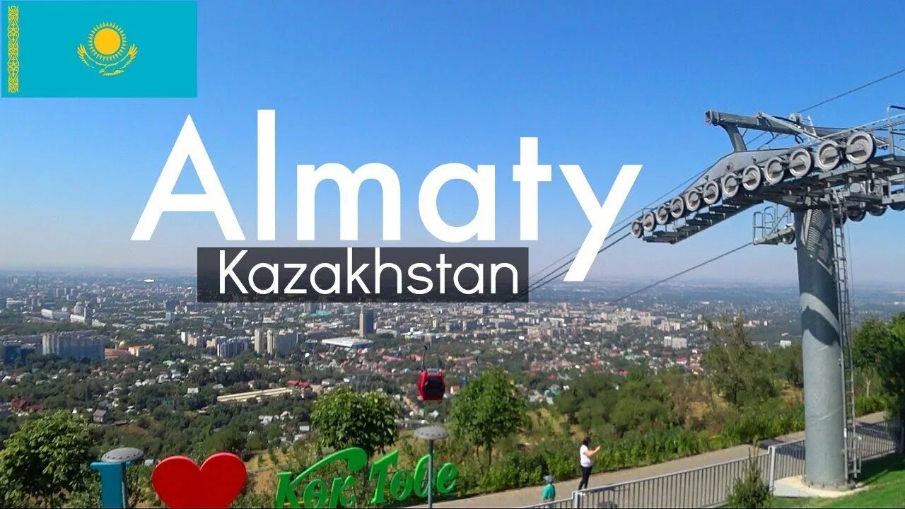 Am almaty. Welcome to Almaty. Almaty City Tour. Алматы Welcome. Поездка в Алматы.