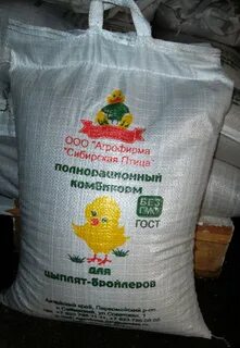 Комбикорм алтая