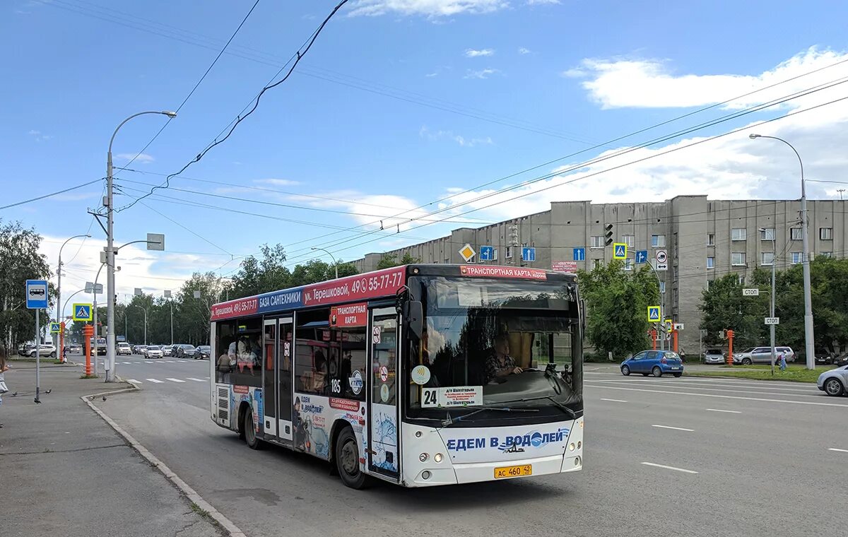 Автобус кемерово плотниково. МАЗ 206 Кемерово. МАЗ 206.068 Кемерово. Автобус Кемерово МАЗ 103. 185 Автобус Кемерово.