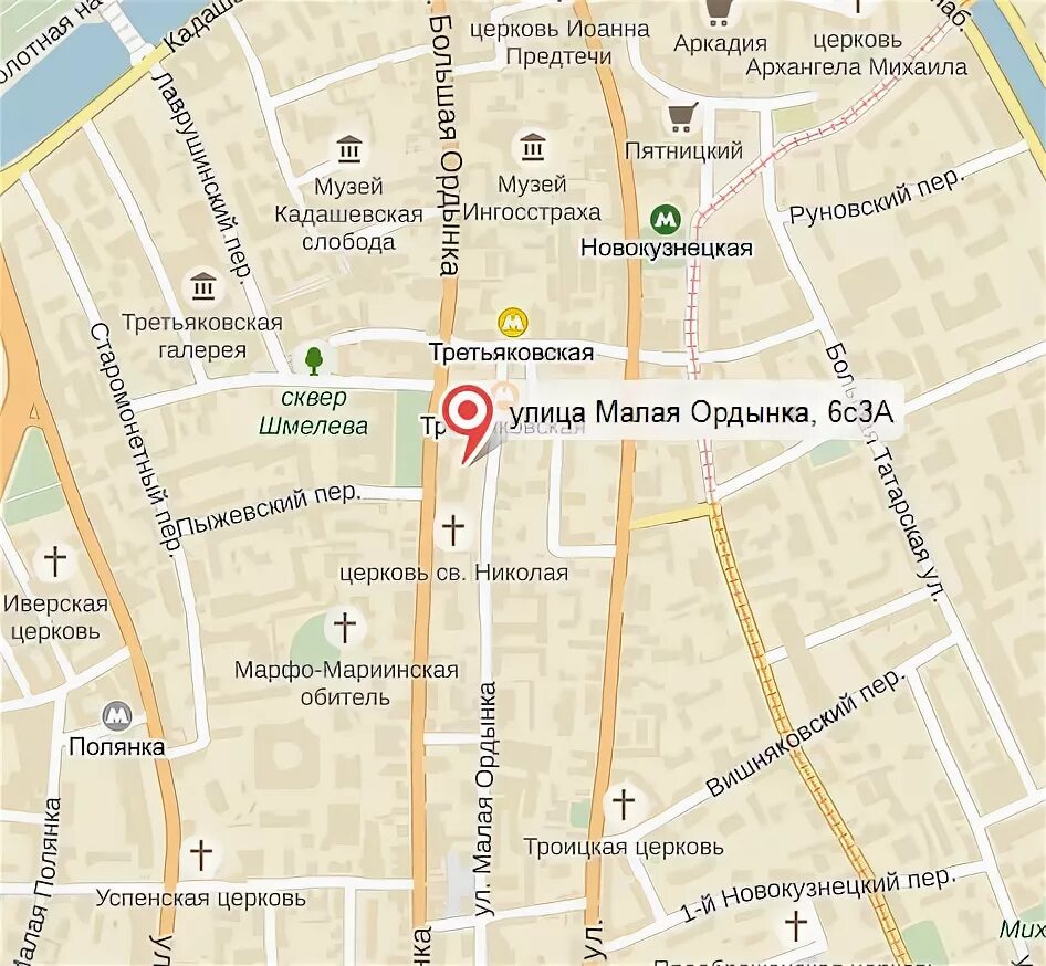 улица малая ордынка, 31с1. большая ордынка 8/1, стр. улица малая ордынка, д. малая ордынка ул. 1.