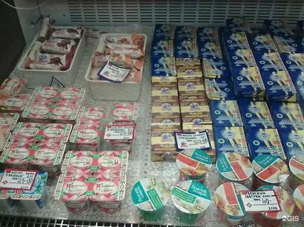 Белорусские продукты екатеринбург адреса магазинов