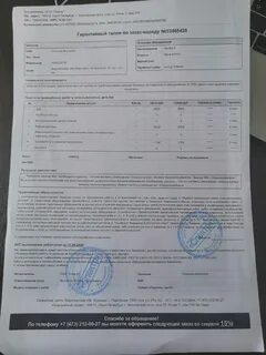 Сайт спектра воронеж