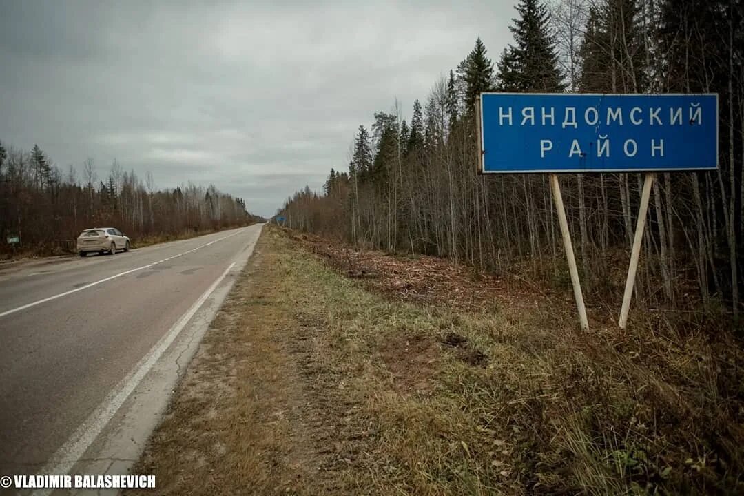 Дорога пудож каргополь. Трасса Пудож Каргополь. Няндома Каргополь. Дорога Архангельск Каргополь. Каргополь 2 Няндома.