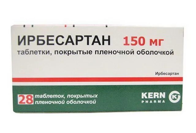 Таблетки нового поколения от повышенного. Ирбесан 150. Ирбесартан таблетки. Таблетки от гипертонии. Таблетки от давления для диабетиков.