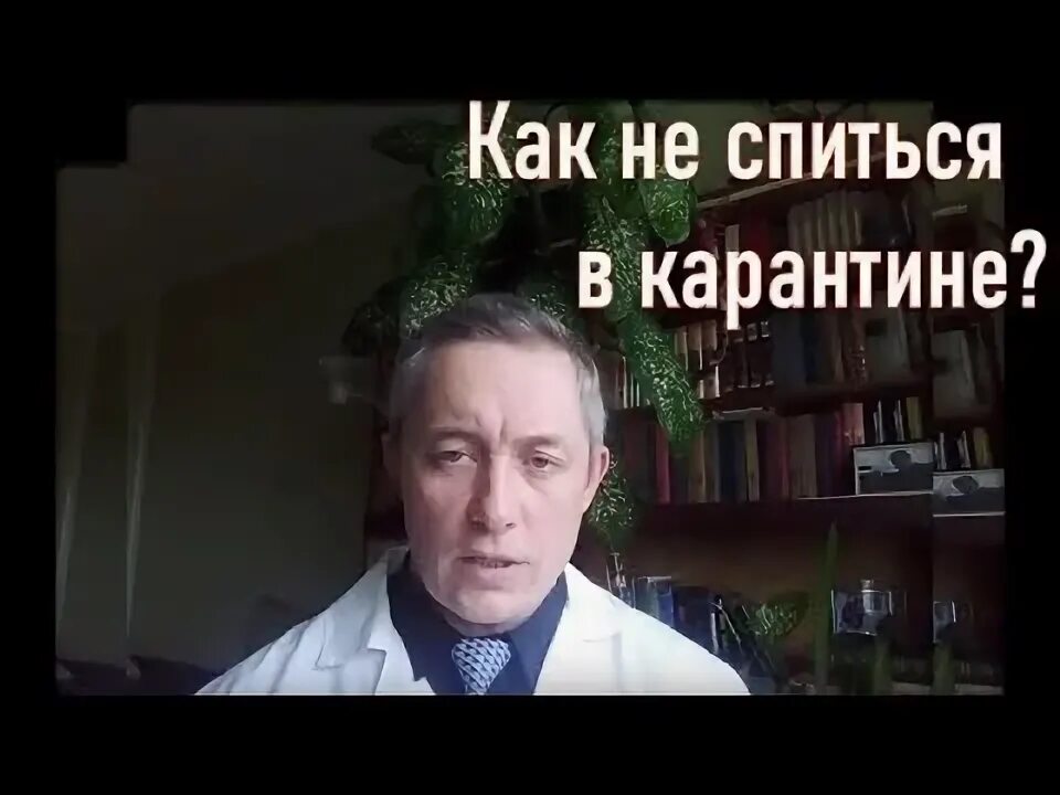 Психиатр нарколог компас трезвости. Мемы про наркологию. Наркология Мем. Врач нарколог юмор фото. Психиатр нарколог Мем.