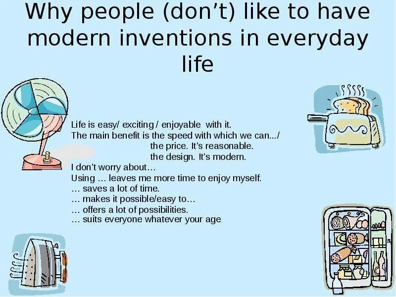 In our time that is. Изобретения на английском языке. Задания на тему Inventions. Invention презентация. Научные изобретения на английском.