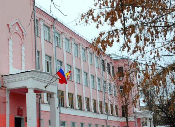 сош 57 краснодар. 57 школы г кирова. школа 70 краснодар. сайт мбоу сош 57. школа 18 киров.