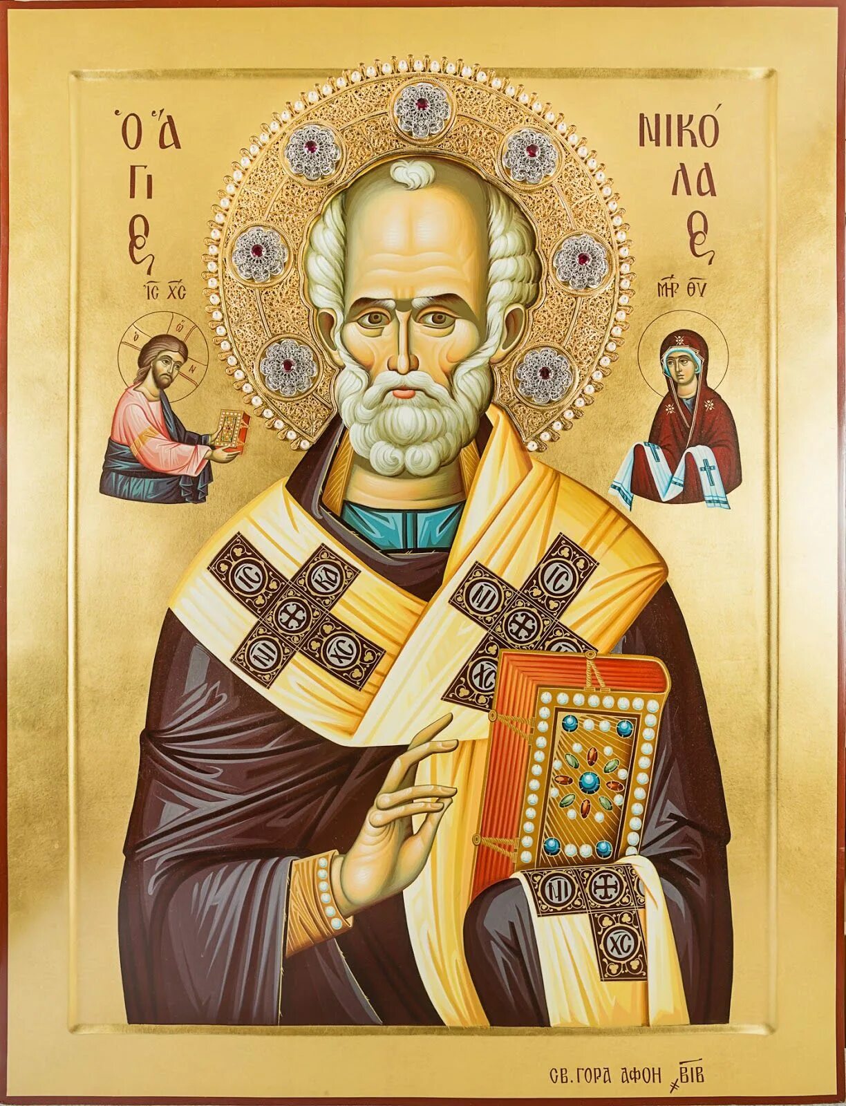 Икона свт Николая Чудотворца. Saint nicholas