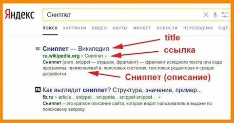 На сайте будет небольшой