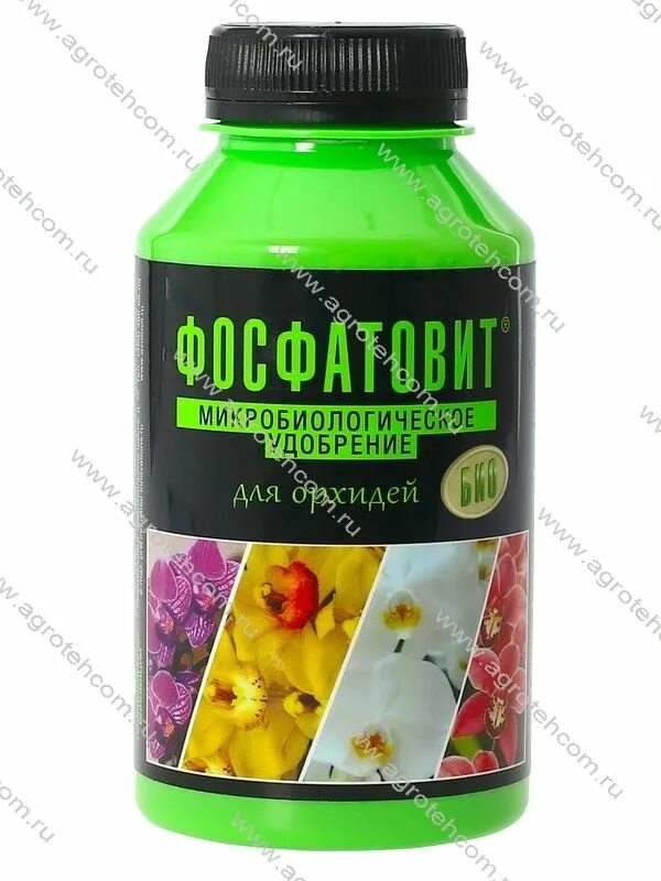 Подкормка растений фосфорными удобрениями. Фосфатовит универсальное удобрение. фосфатовит для комнатных растений 0,22л. удобрение для орхидей. микробные удобрения.