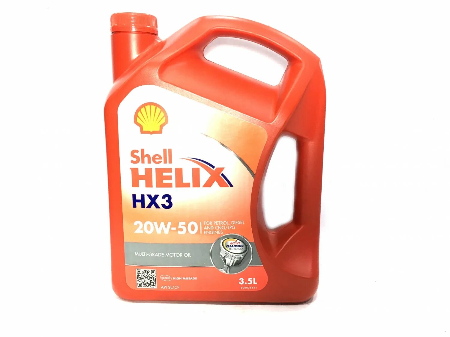 Озон масло шелл. Shell Helix hx3 20w-50. Shell Helix hx5 5w-30. Shell Helix 20w50. Helix hx8 5w-40 4л.