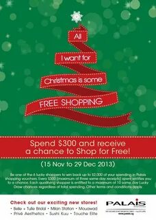 Christmas ads
