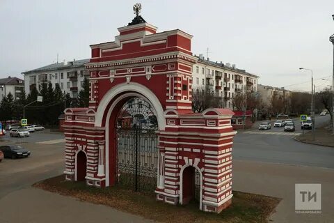 Арком казань