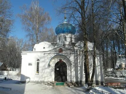 Монастырь в новомосковске тульской