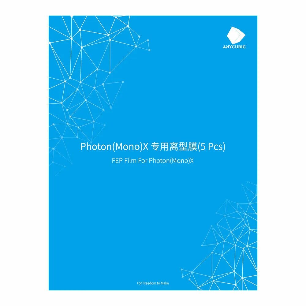 Пленка photon mono