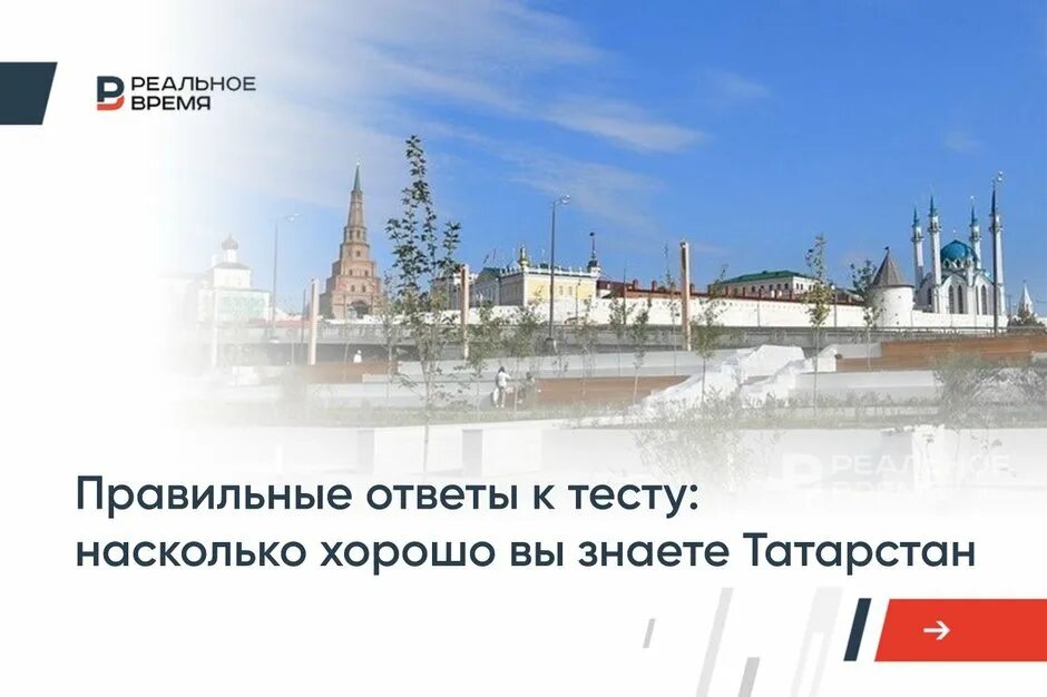 Тест на коронавирус на дому. Тесте в казани. Помощь рядом» в удмуртии. Тесте в казани. Биомед пцр тест на коронавирус.