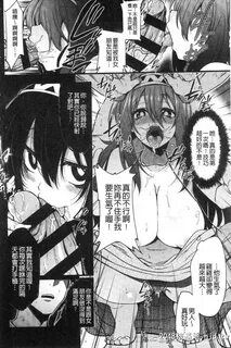 Shindo l nhentai