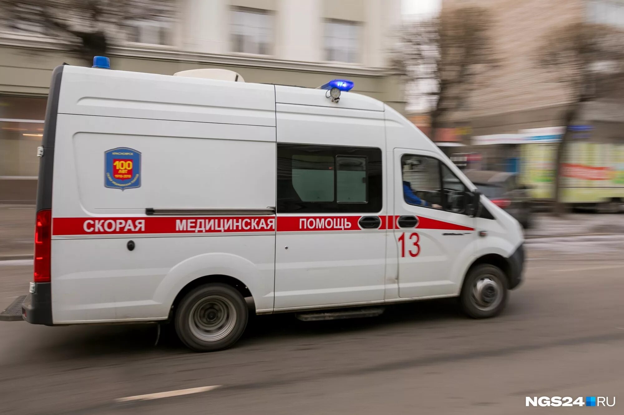 Доставлена в больницу. Скорая госпитализация. госпитализация в больницу. больница скорая. машина скорой психологической помощи.