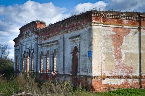 Погода казаковское талицкий район. Село Казаково Арзамасский район Нижегородская область. Село Селякино Арзамасского района. Красная Поляна Арзамасский район Нижегородская область. Село красное Арзамасский район Нижегородская область.