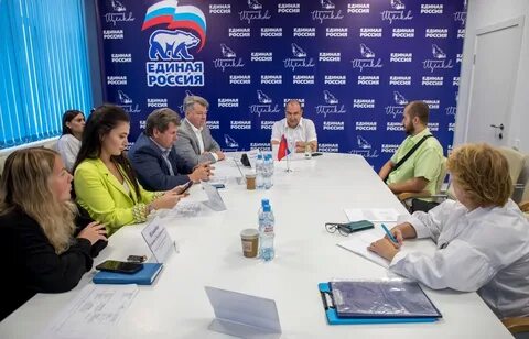 Депутаты щелково