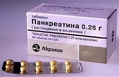 25 ед сколько мг