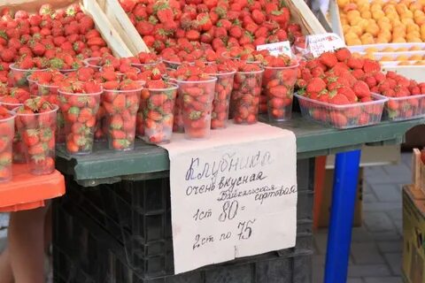 Оптовые иркутска иркутска