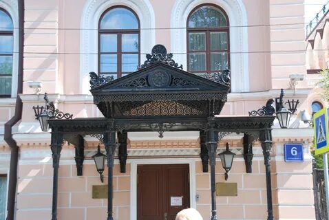 Гоголевский