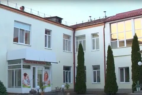 Центр охраны здоровья и репродукции владикавказ