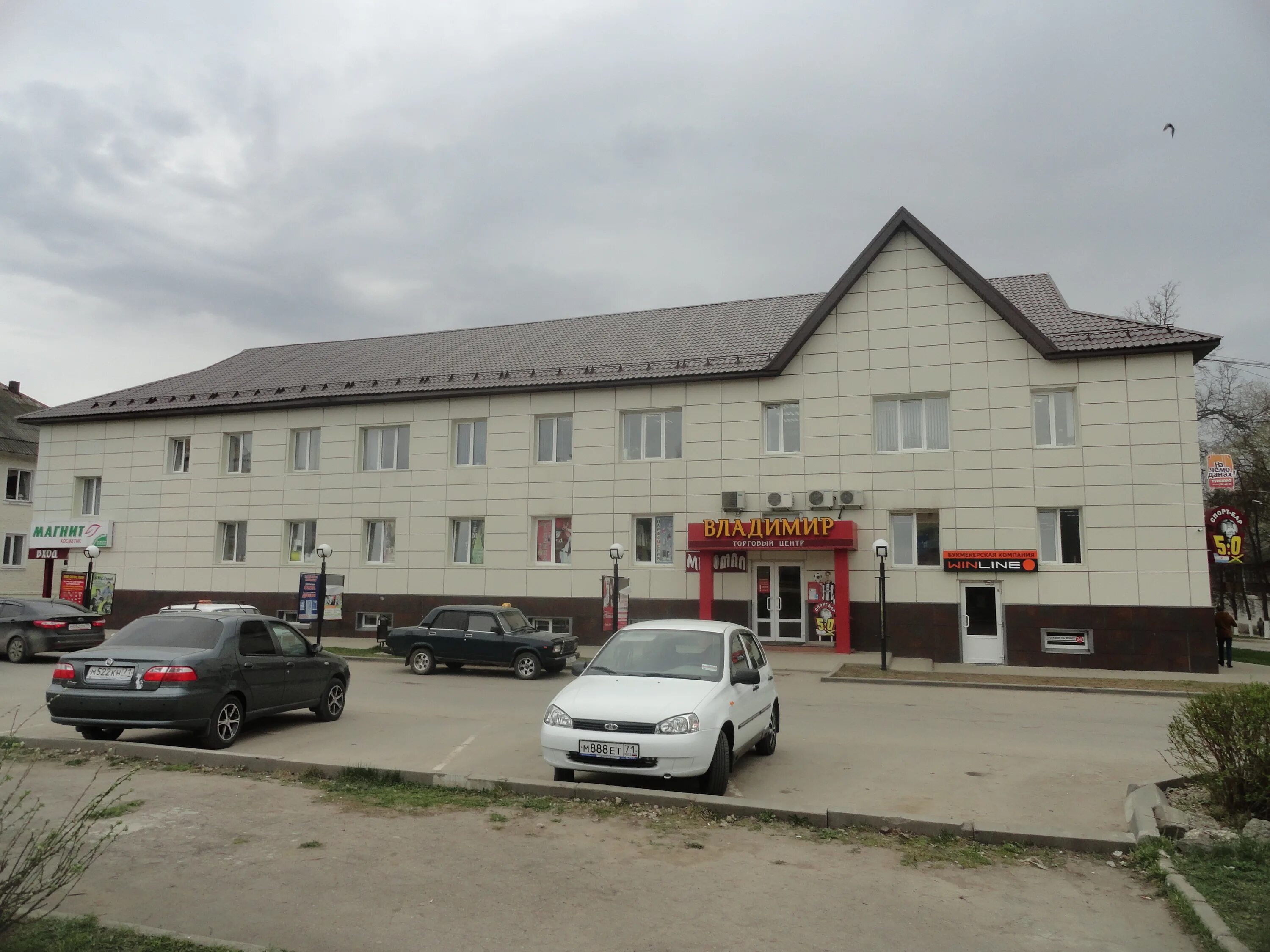 Кадеты суворовского училища. Суворовское училище 2000. Суворовский хлебокомбинат. Суворовские компании. Тираспольское суворовское военное училище.