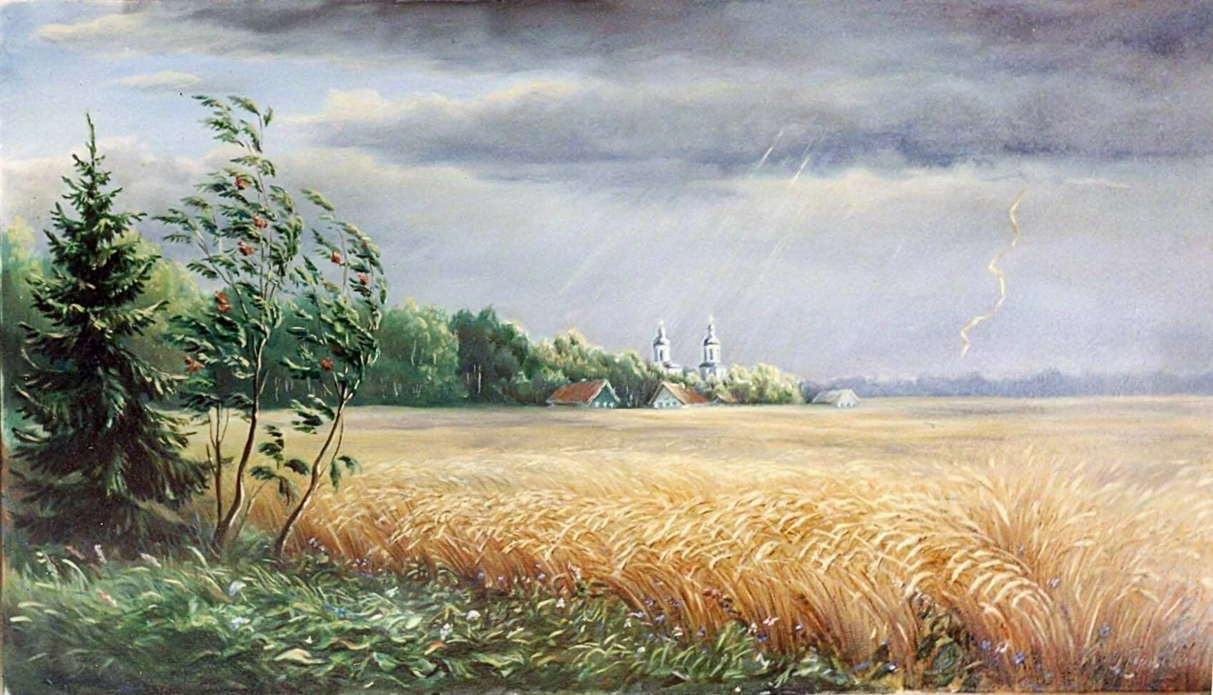 Я пойду туда где густая рожь. Конин художник пшеничное поле. Рожь Герасимов. Картина рожь Левитан.