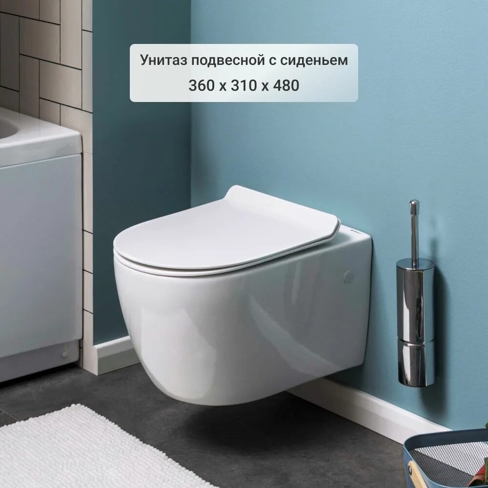 Подвесные унитазы aquanet. Aquanet rimless cetus w short. унитаз aquanet cetus 36,5*62.
