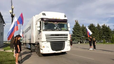 Поддержка в краснодарском крае