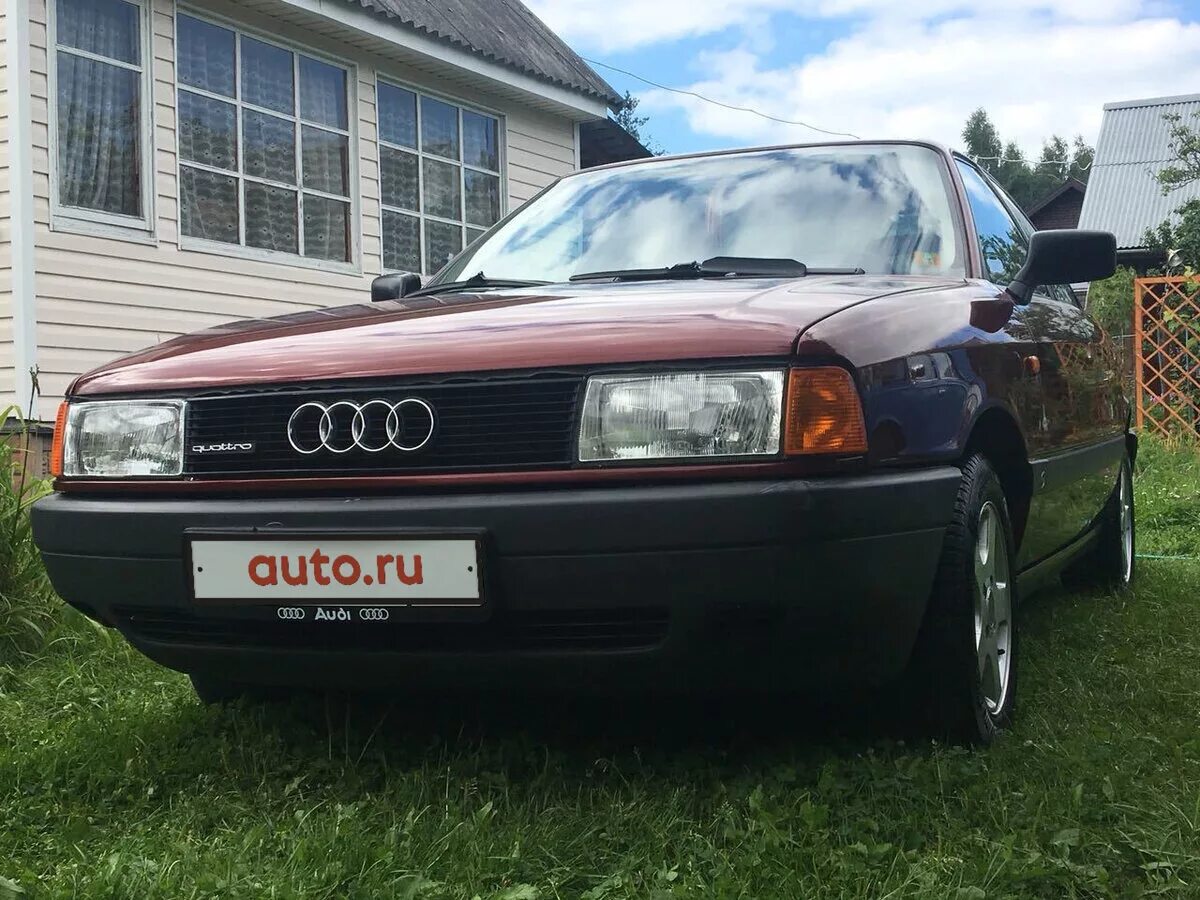 Куплю ауди 80 москва. Audi 80 b3. Audi 80 IV (b3). Audi 80 b3 1991. Ауди 80 в4.