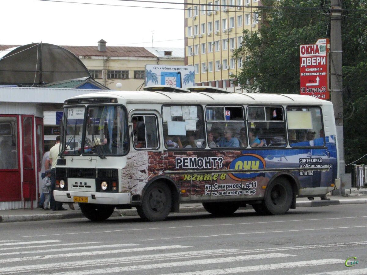Транспорт 37 маршрут. 130 автобус иваново. 13 автобус иваново. паз иваново. маршрутка 37 иваново маршрут.
