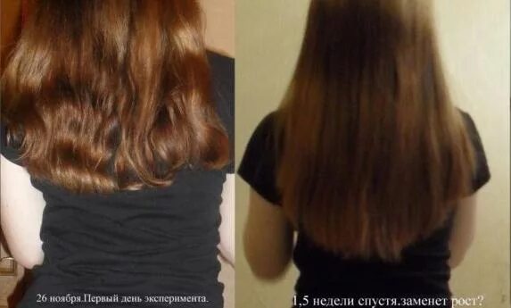 Маска для роста волос до после Уход за волосами в домашних условиях (маски, пилинги и т.д.) "★ Здесь только н