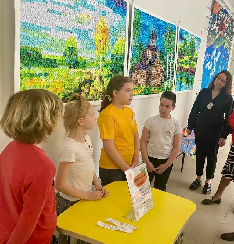 школа 548 царицыно отзывы